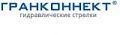  Гранконнект